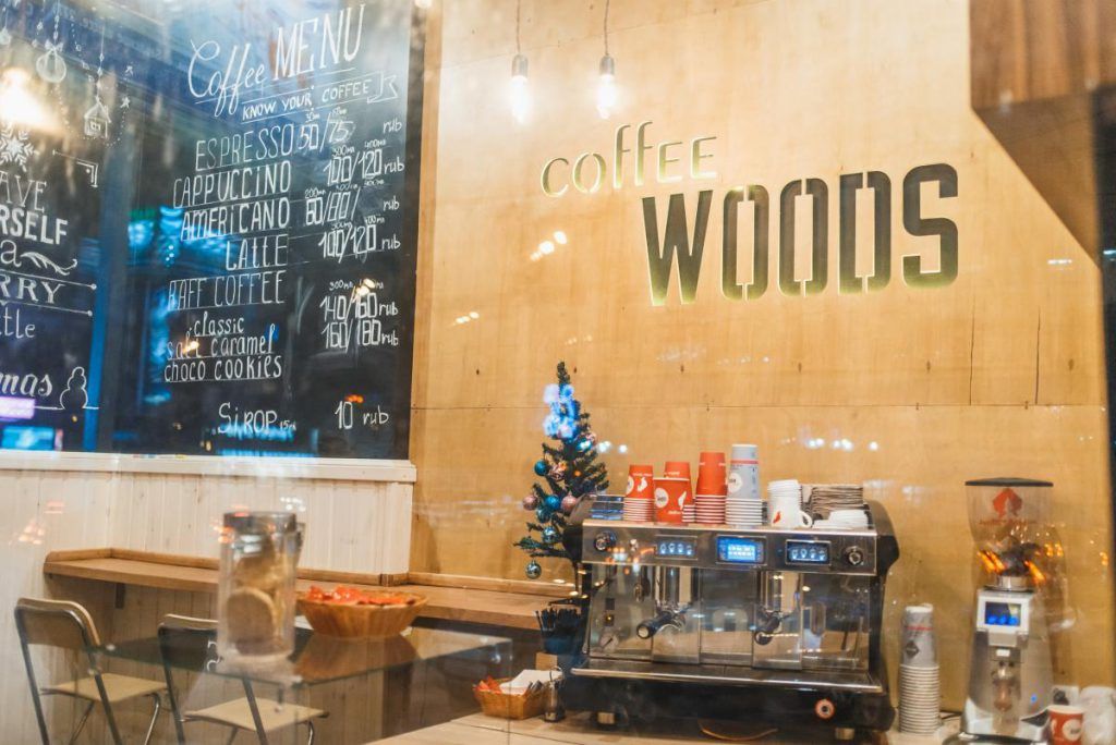 Франшиза Кофейня Coffee Woods