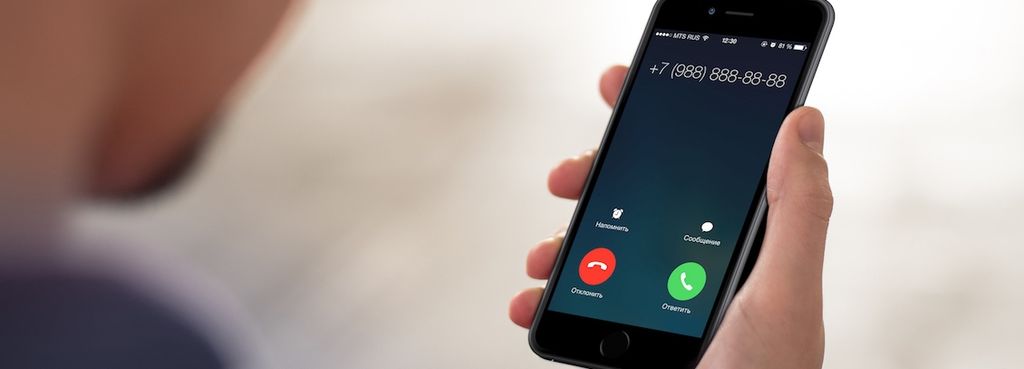 Франшиза SAFECALLS - премиальная сотовая связь