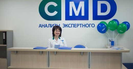 Франшиза Центр молекулярной диагностики - медицинский центр