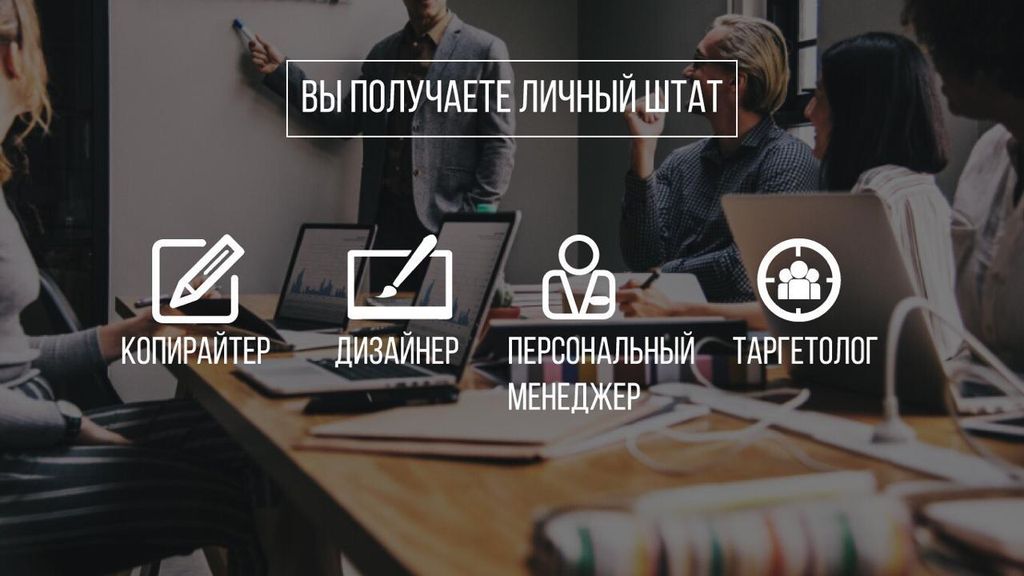 Франшиза STARK SHOP - мультибрендовый интернет-магазин одежды и обуви