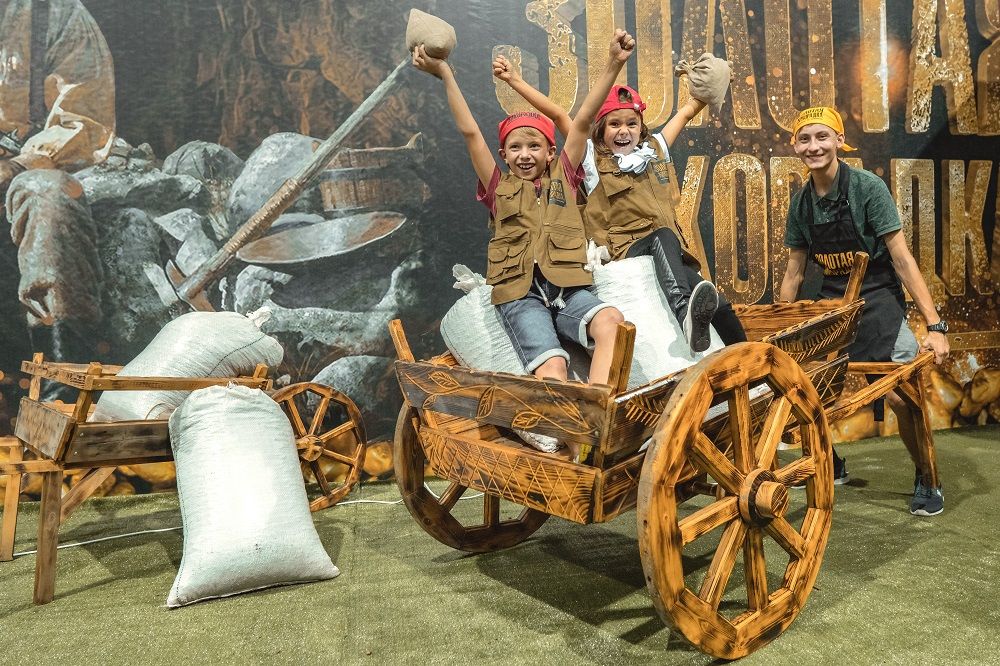 Дети обожают Золотую Лихорадку