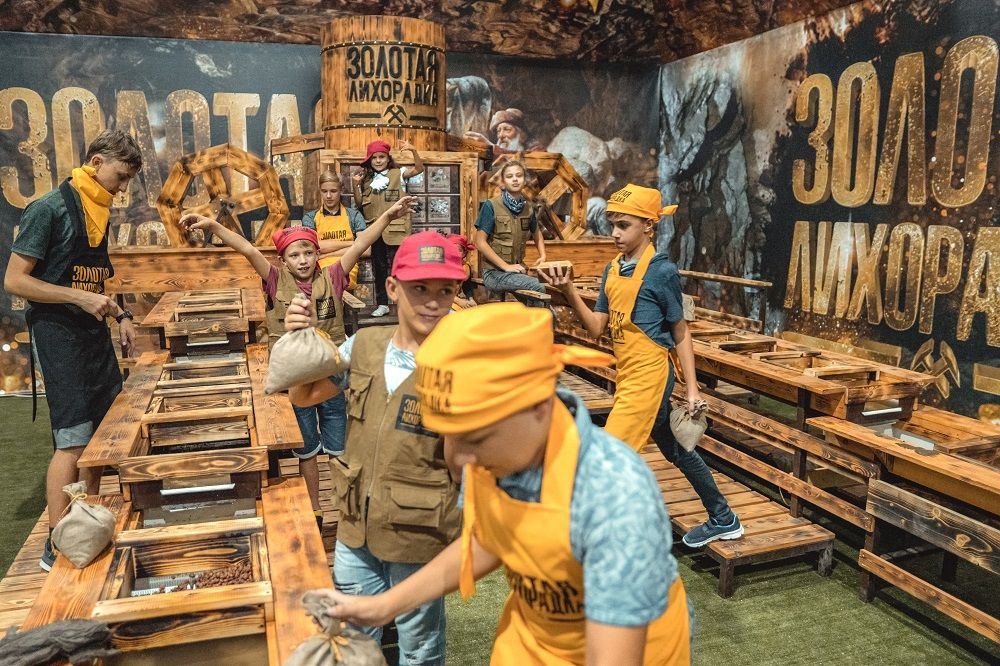 Процесс прохождения квеста