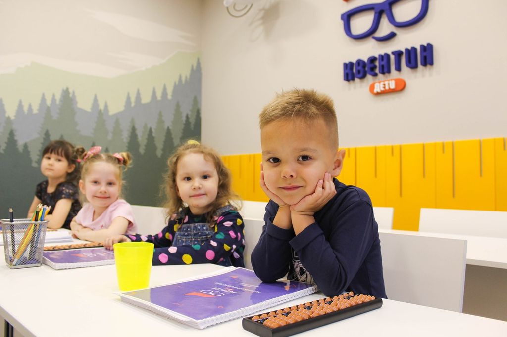 Обучение детей в школе