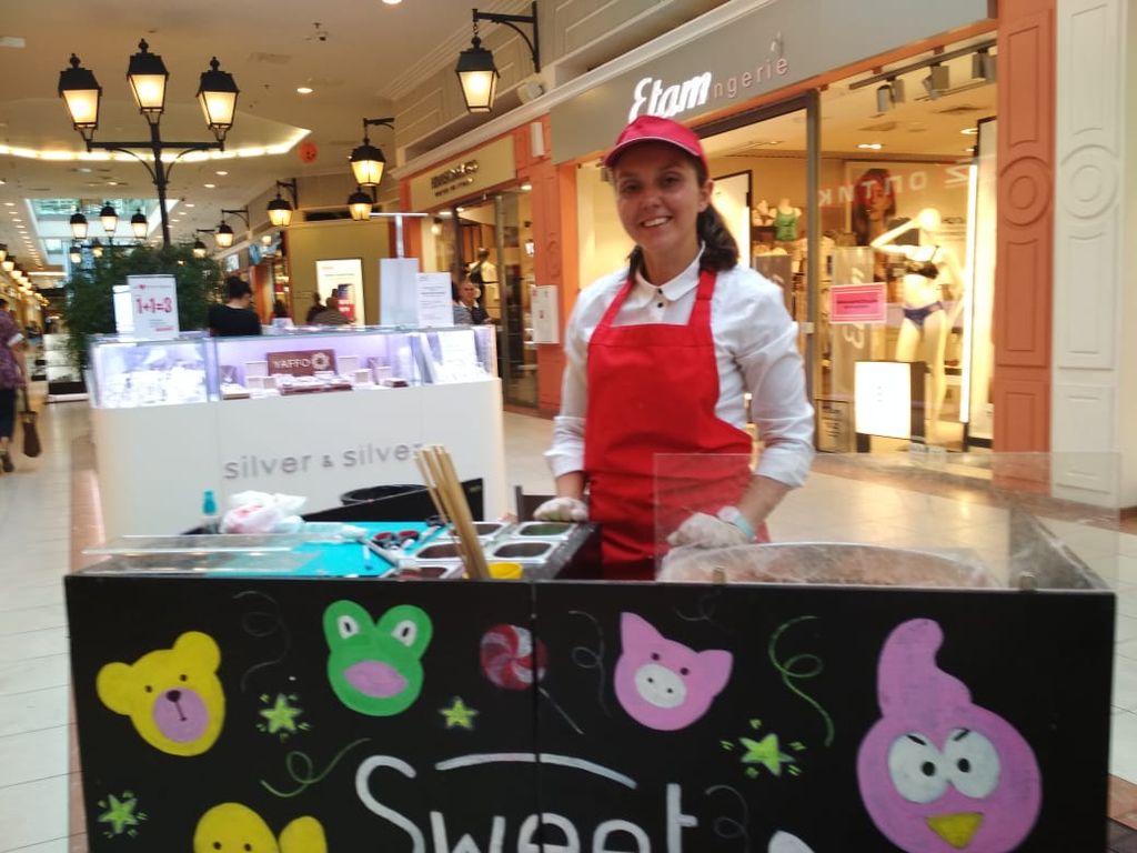 Островок в торговом центре