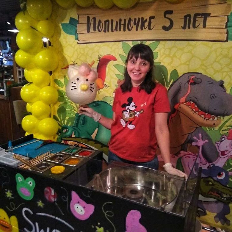 Sweet Boom на мероприятии