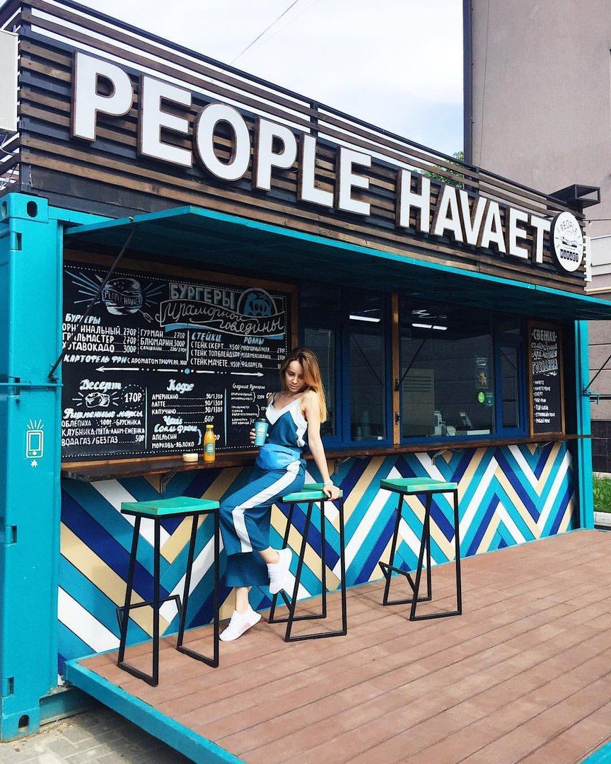 Точка, сделанная из морского контейнера