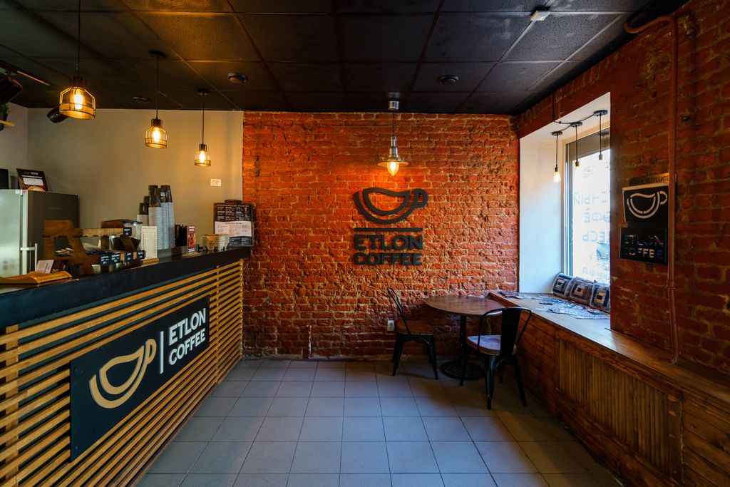 Кофейня Etlon Coffee