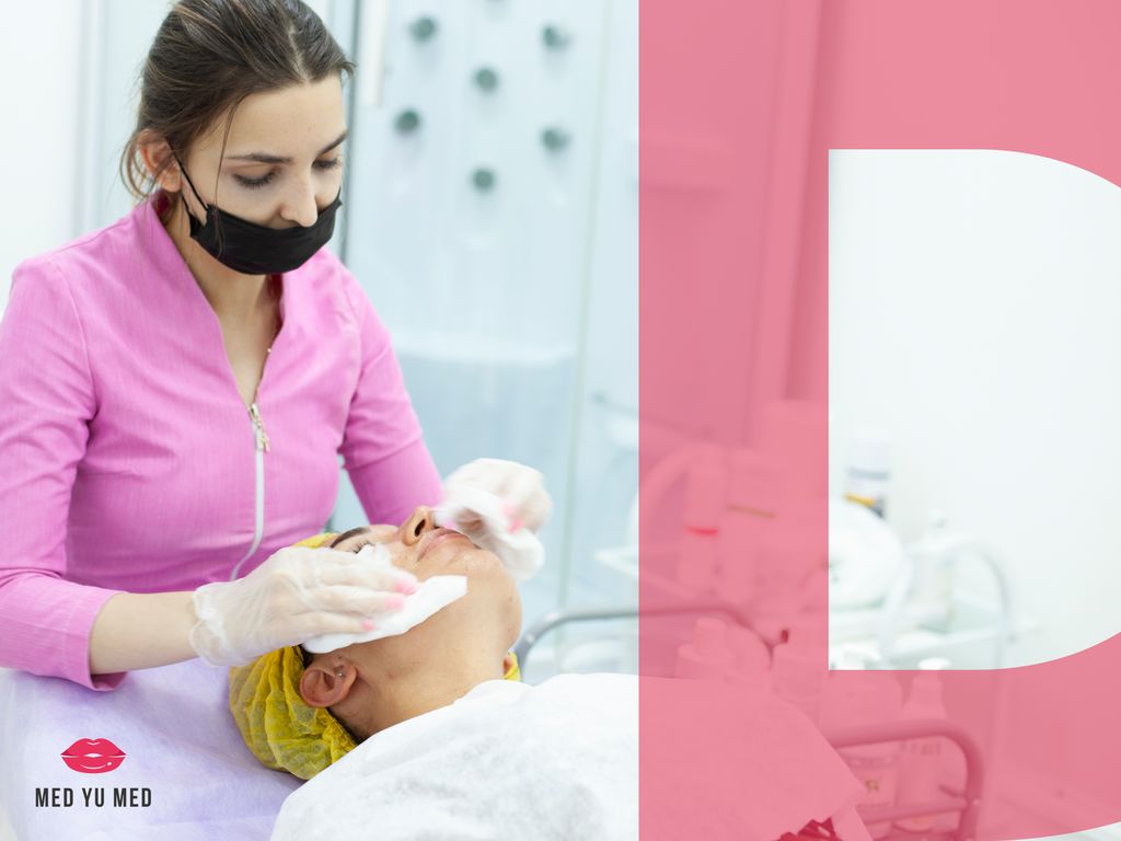 Есть и косметологические процедуры