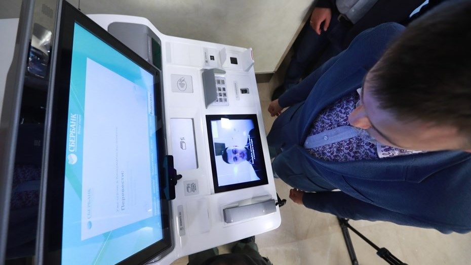 Биометрия в банках – что это, для чего и не опасно ли?