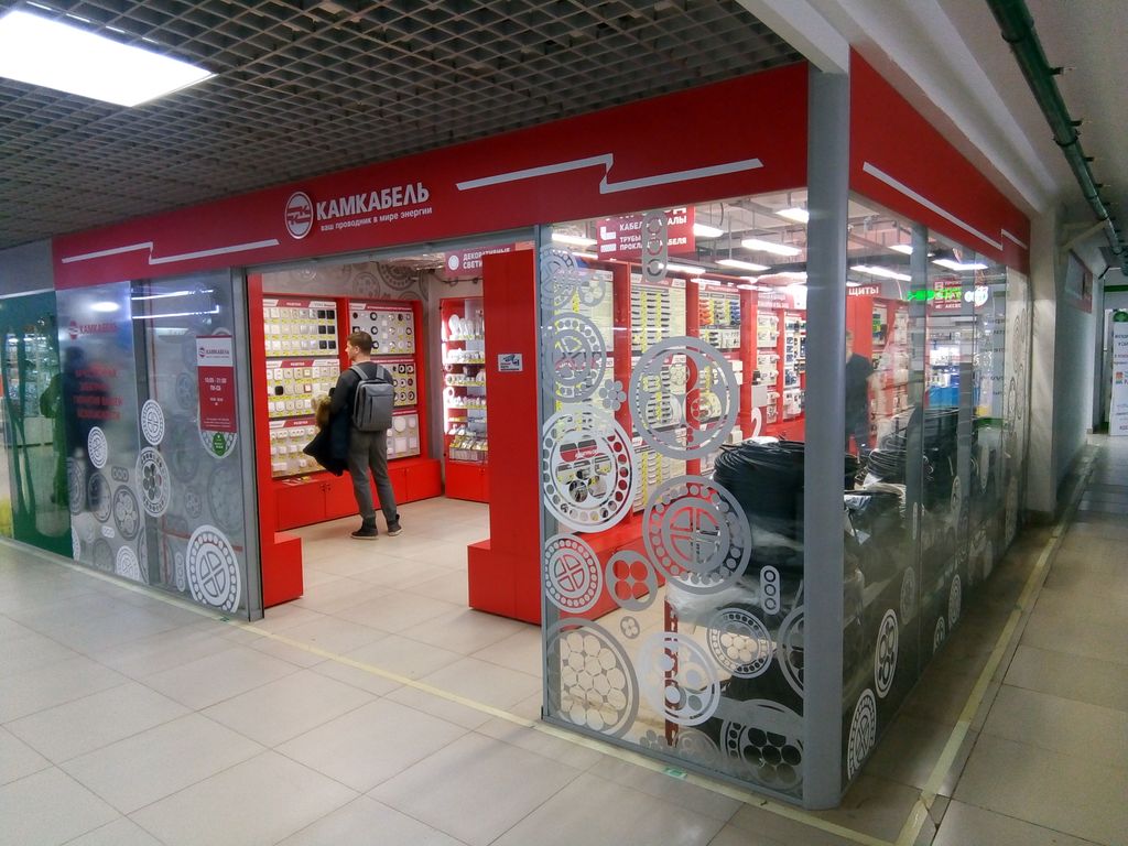Точка Камкабель в торговом центре
