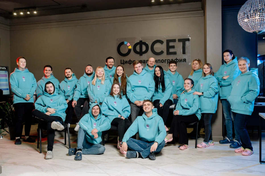 Франшиза Офсет - цифровая типография