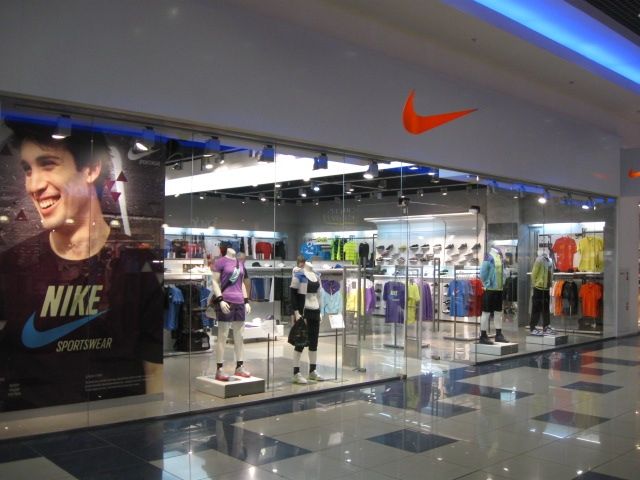 Магазин Nike В Челябинске
