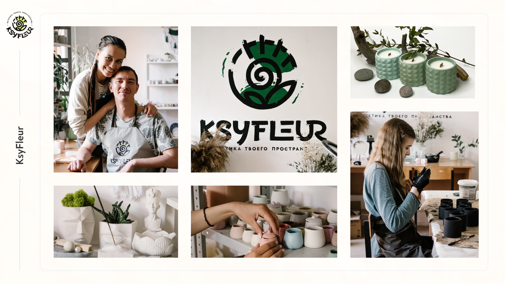 Франшиза KsyFleur - декоративные изделия