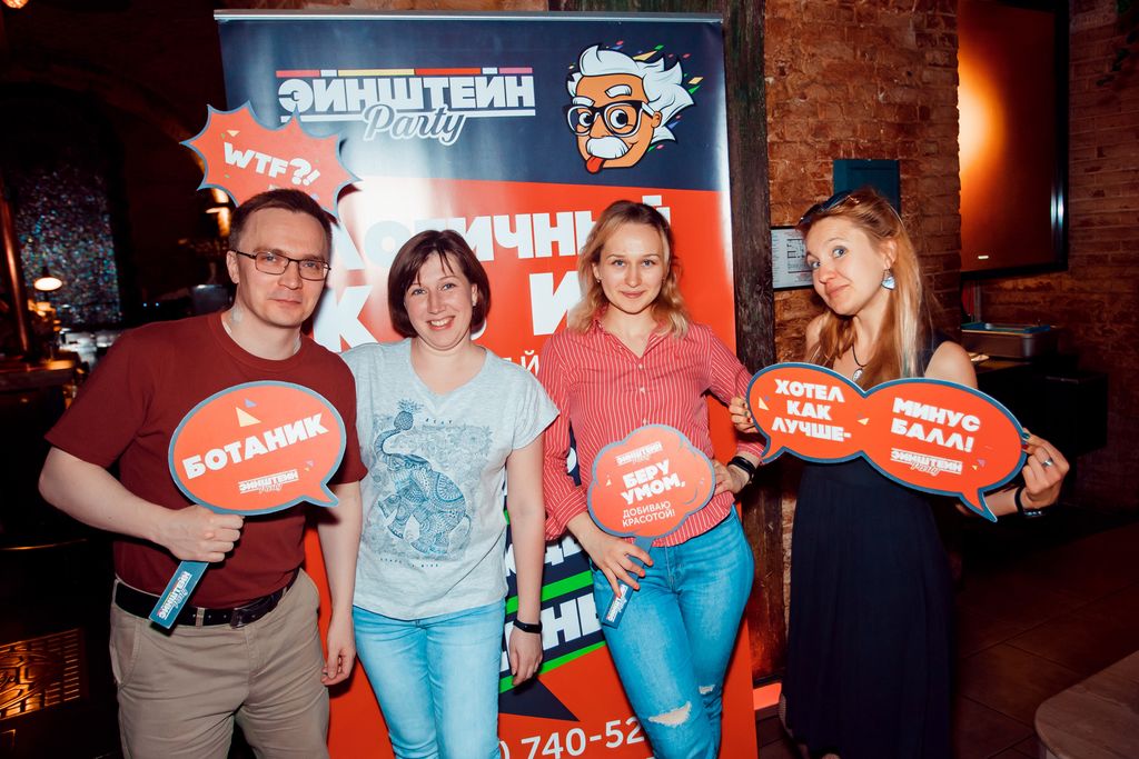 Посетители довольны мероприятиями