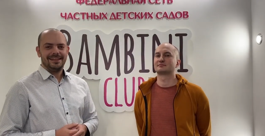 Отзыв на франшизу Bambini-club. Детский сад в Новосибирске.