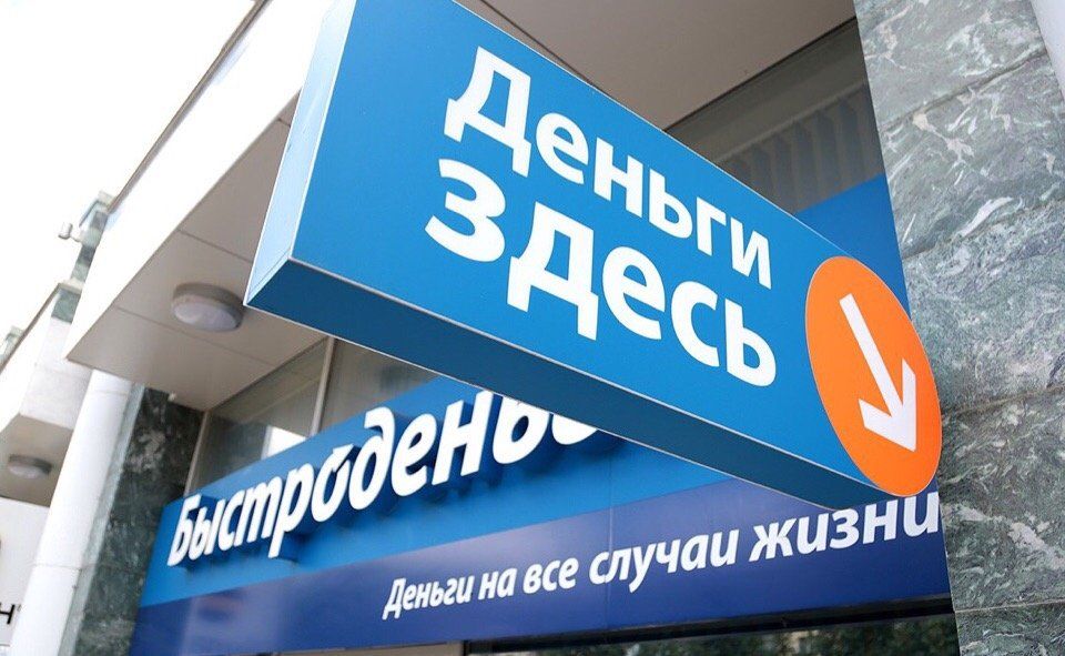 10 идей антикризисного бизнеса: что открыть в кризис, помимо похоронного бюро?