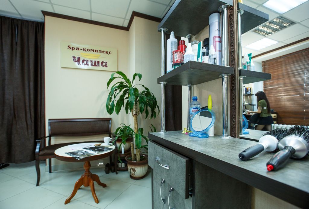 Франшиза Spa-комплекс Чаша