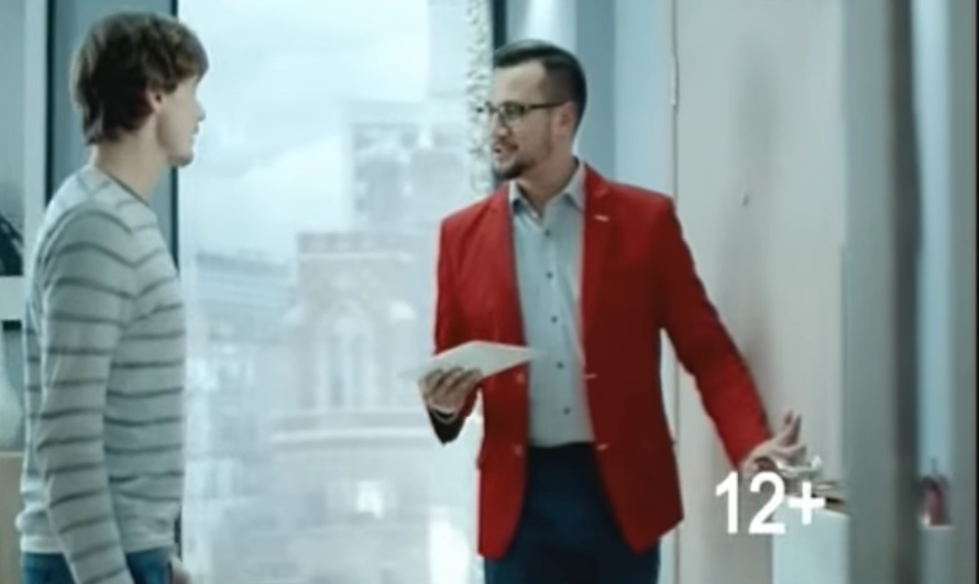 Реклама Pizza Hut: Pizza Hut - пицца с доставкой