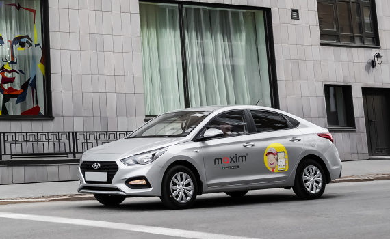 Франчайзи Такси Максим о старте бизнеса, страхах и конкурентах