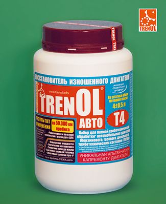 Франшиза Trenol-сервис - спец средства для авто