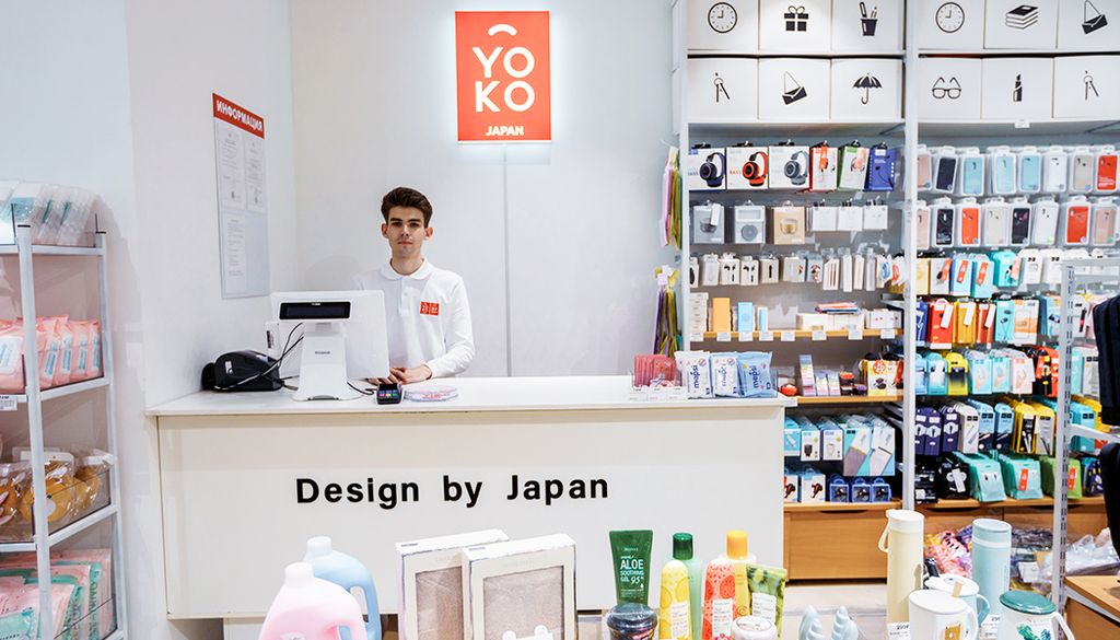 Франшиза YOKO — магазин товаров на все случаи жизни