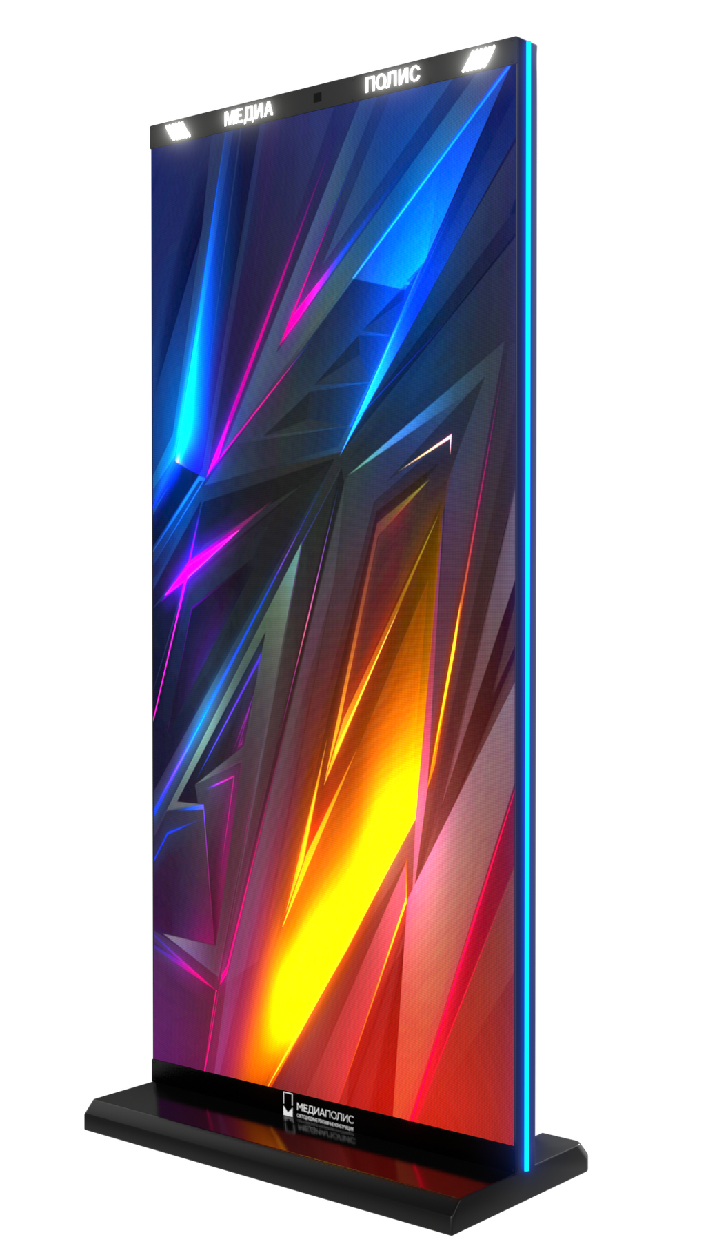 так выглядит новая модель пилона в каждом пакете "Готового рекламного бизнеса"