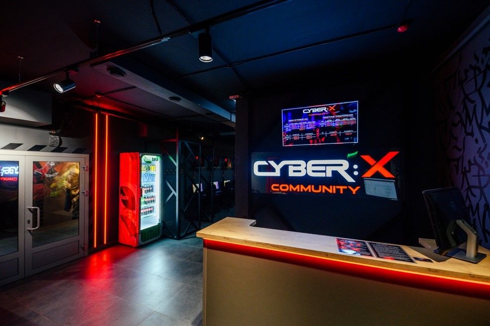 Cyber x цена франшиза инжиниринг франшиза отзывы