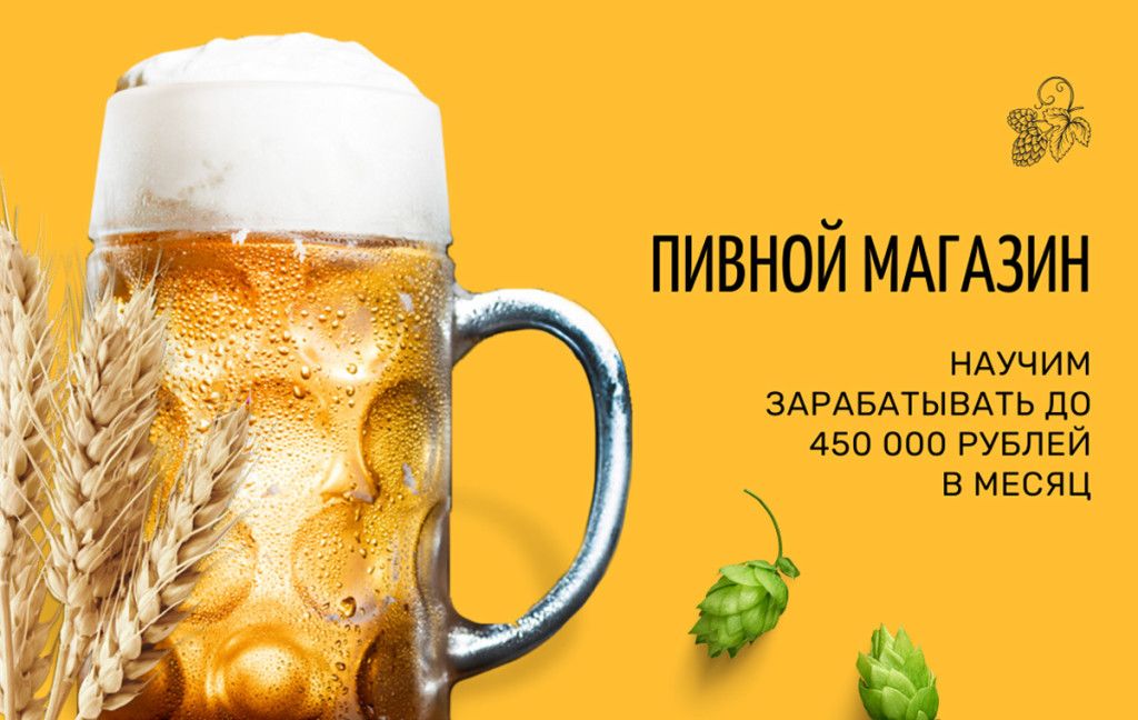 50 франшиз для открытия бизнеса в Таджикистане