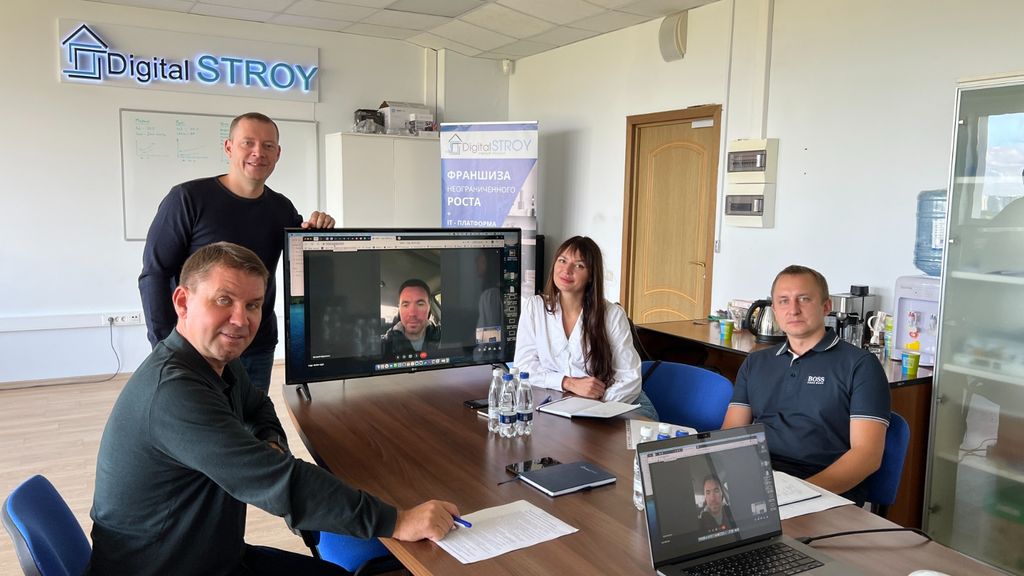 Франшиза Digital STROY - ремонт квартир и домов