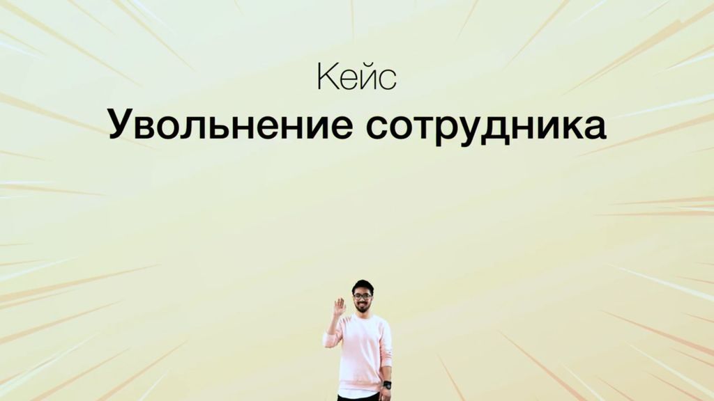 Как выйти на новый рынок: инструкция как захватить и удержаться
