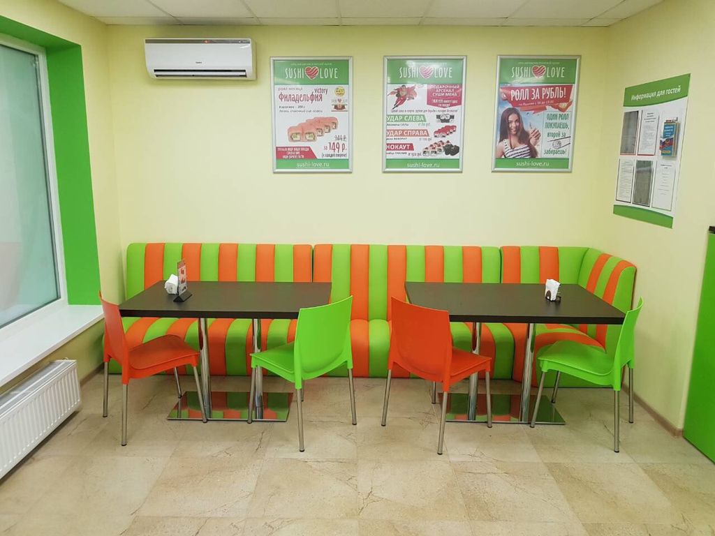 Можно создать посадочные места, чтобы увеличить продажи