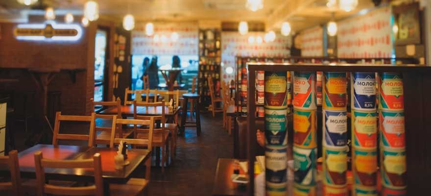 Франшиза Банка - концептуальный фан-бар