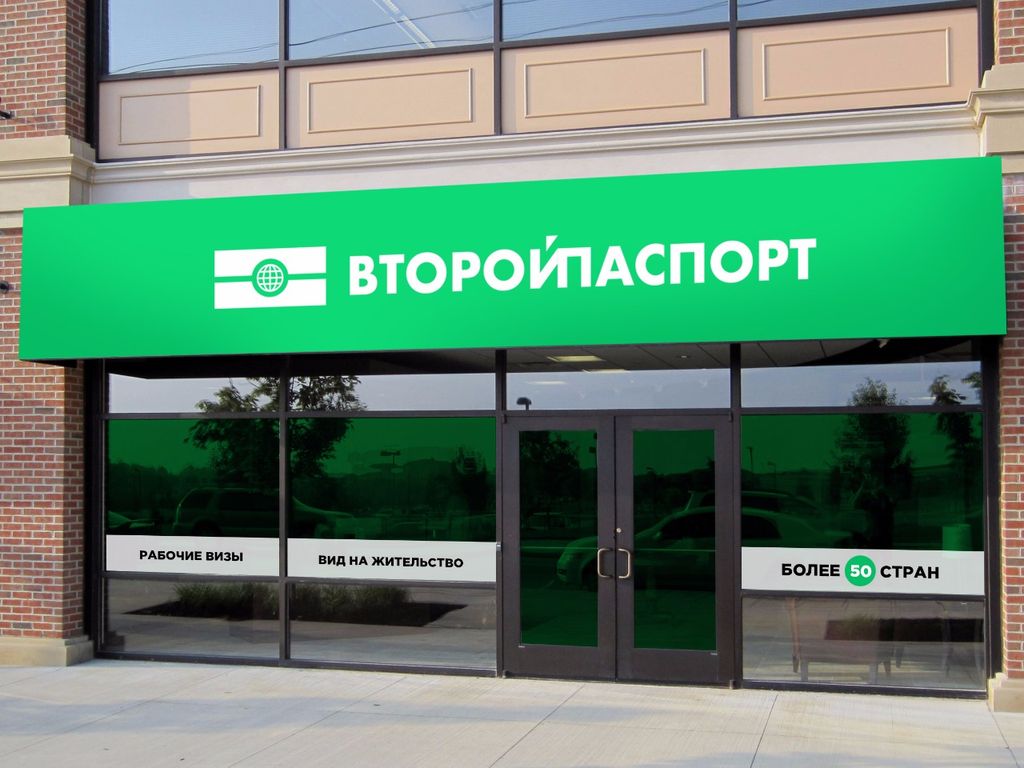 10 идей антикризисного бизнеса: что открыть в кризис
