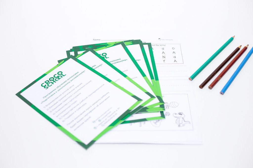 Все, что используется в работе, брендировано