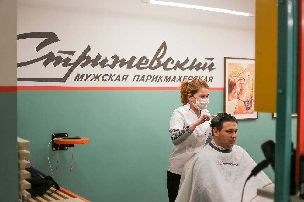 Мы обеспечиваем вас собственной готовой технологией стрижек