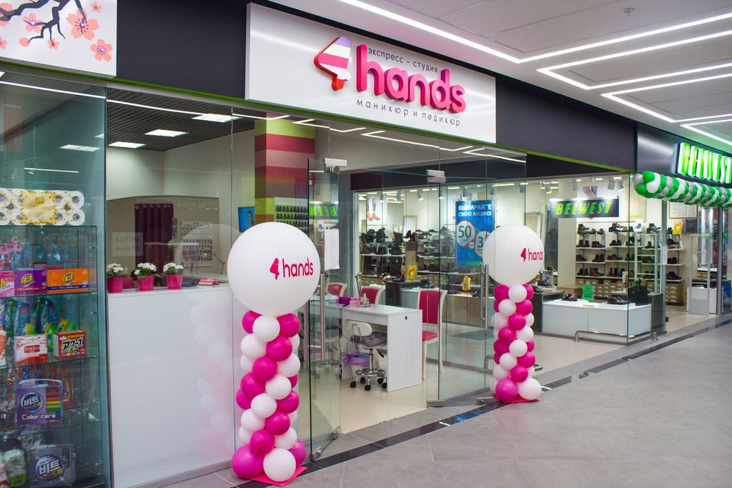 Выступление генерального директора 4hands на форуме Salon marketing