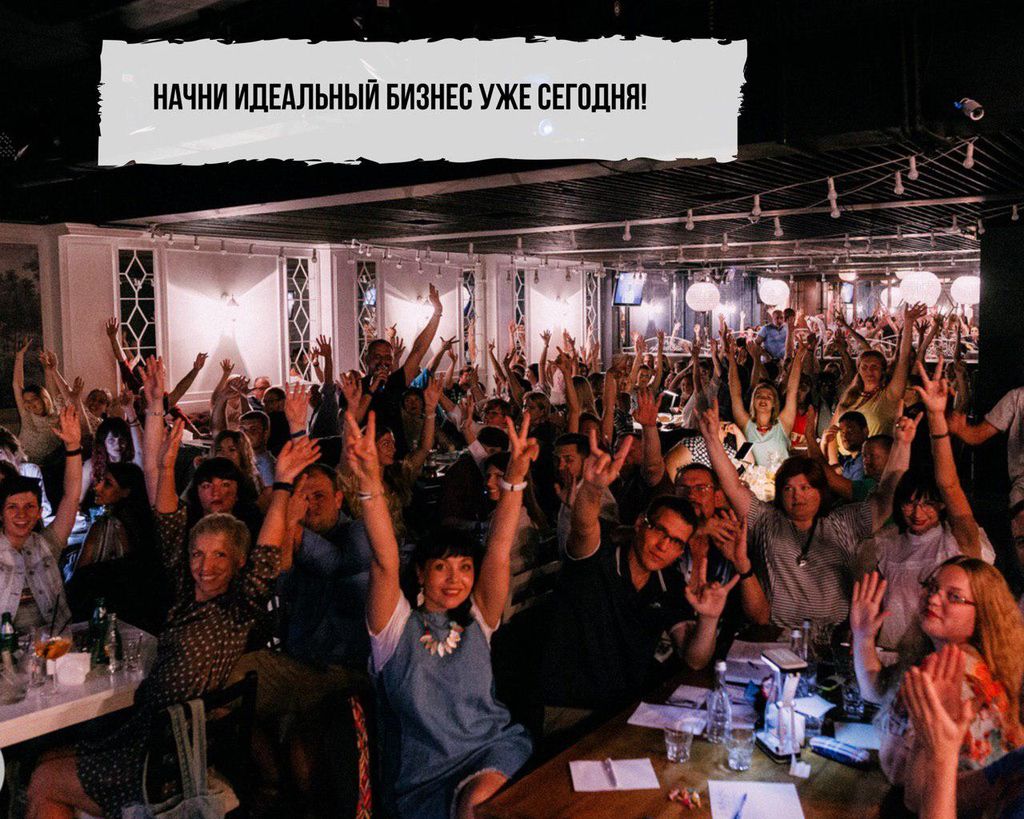 Постоянный приток новых участников обеспечит хорошую прибыль