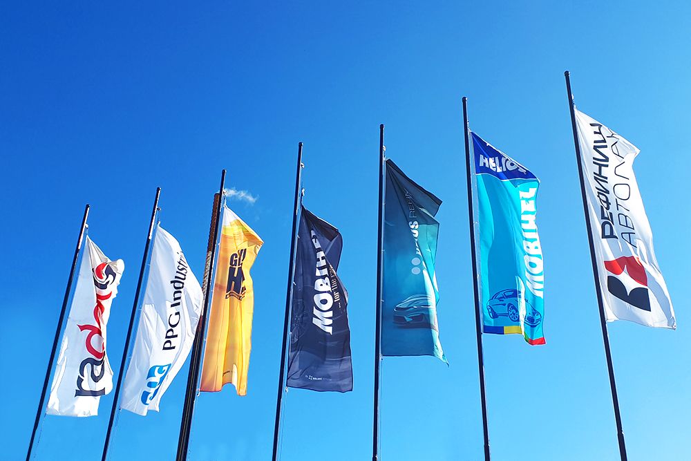 Примеры флагов