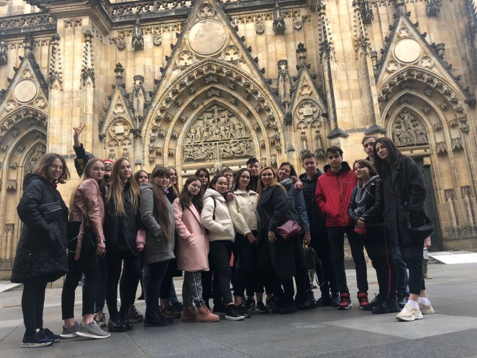 Международный лагерь