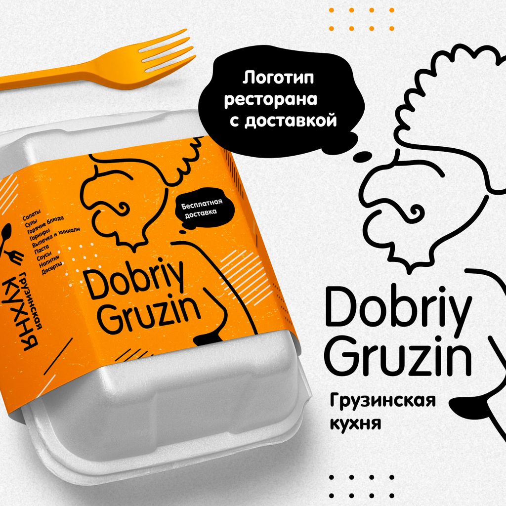 Франшиза PIXLINE - пункт выдачи заказов