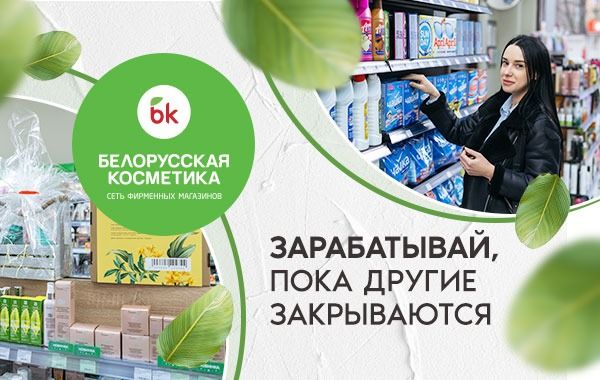 50 франшиз для открытия бизнеса в Грузии