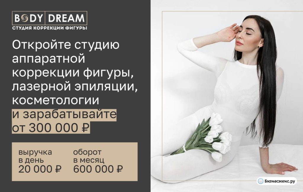 Порно фильм тату компания sp компаниясы