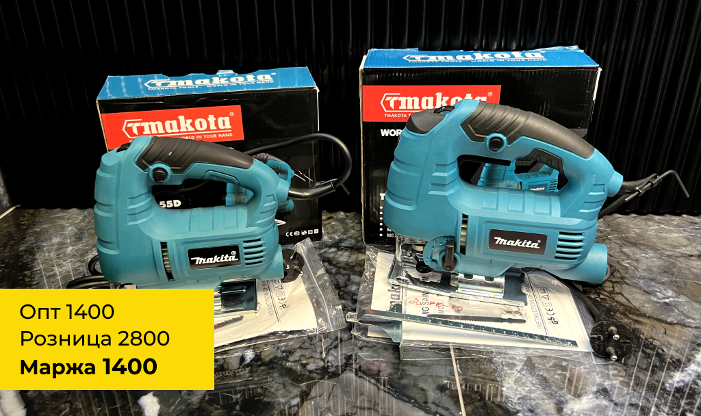 Франшиза A-Store.su – магазин инструментов на Авито