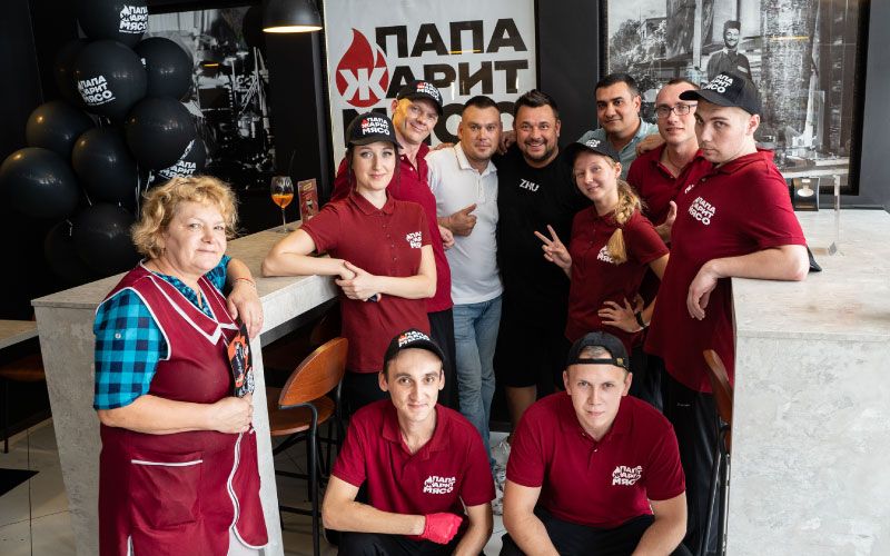 Франшиза Папа Жарит Мясо