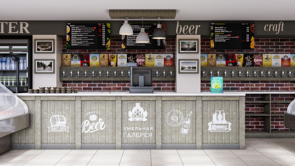 ПК Канцлеръ без купюр