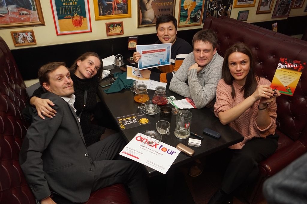 Франшиза Гениум Квиз - интеллектуальные игры