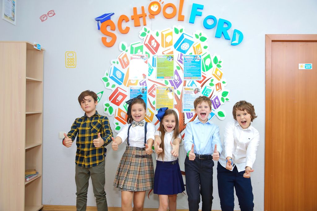 Франшиза Schoolford - школа скорочтения и развития интеллекта