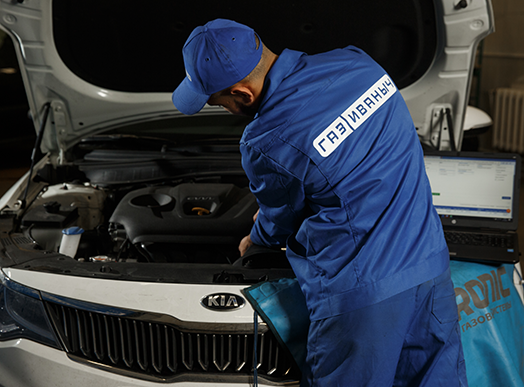 Франшиза ГазИваныч - сервис по установке ГБО