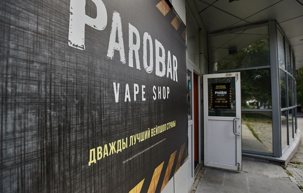 Франшиза ParoBar - вейпшоп