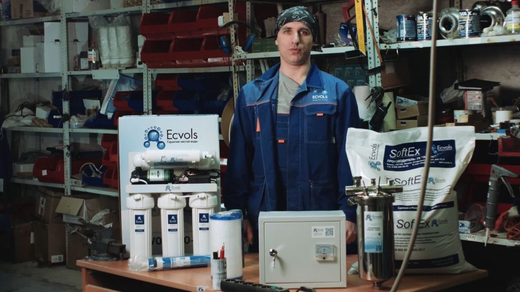 Франшиза Экволс - очистка воды